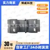 4109561Yq Es Adecuado para Faw Xiali N5/N7 Interruptor Elevalunas Delantero Izquierdo