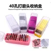 Caja de Almacenamiento para Brocas de Uñas con 40 Ranuras, Transparente y a Prueba de Polvo, para Salones de Uñas y Uso Doméstico, Herramienta para Organizar y Almacenar Brocas
