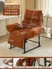 Sillón reclinable doble uso sentarse y dormir oficina se puede acostar se puede dormir individual plegable silla para siesta en el almuerzo silla de dormitorio silla de sofá perezoso