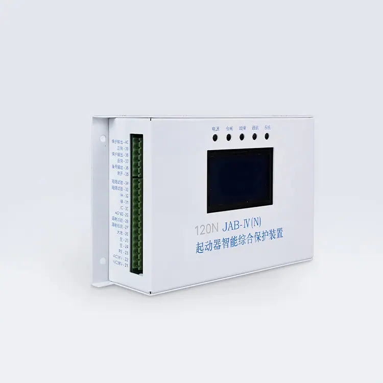 120N-JAB-IV(N)起动器智能综合保护装置3
