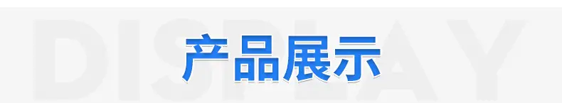 导轨式货梯详情_05