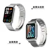 Adecuado para Correa de Xiaomi Mi Band 9 Pro, Xiaomi 8 Pro, Redmi Watch 4/5 Correa de Acero Inoxidable Sólido de una Sola Perla