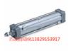 Cilindro original nuevo y genuino SMC MDBD40-150Z