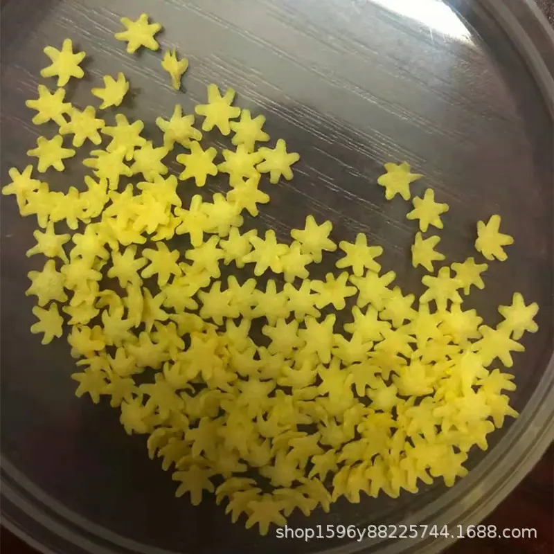 成套雪花片加工机器.jpg
