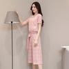 Leite de mamão verão terno novo das mulheres coreano moda renda babado top cropped wide leg calça terno