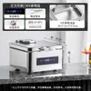 Estufa de Buffet de Doble Uso Seco y Húmedo, Calentamiento Eléctrico, Estufa de Buffet de Acero Inoxidable 304 de Grado Hotelero, Olla Hidráulica Calentadora de Platos Calientes para Desayuno