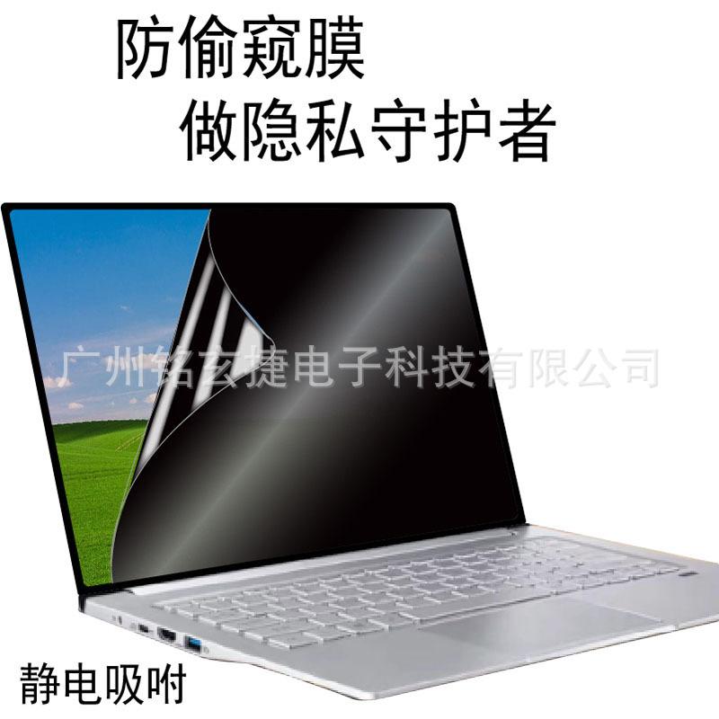 华为BOOK5