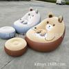 Local de fábrica PVC inflável Totoro sofá preguiçoso reunindo sofá gato dragão conjunto de sofá lazer sofá