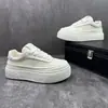 Zapatillas de Moda Populares con Suela Gruesa para Hombre 2026 Modelo Nuevo Malla Transpirable Cómodas con Cordones Versátiles para el Día a Día Zapatos Deportivos Casuales