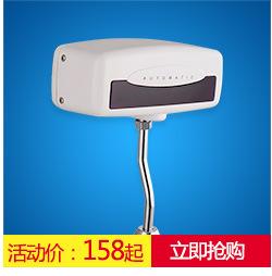 小便器同类产品_09