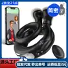 Luvas de Boxe de Silicone para Comércio Exterior, Anel de Bloqueio de Sêmen, Anel Sexual Masculino, Anel Vibratório, Função de App, Brinquedo Sexual para Adultos
