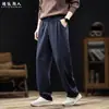 Pantalones Casuales Elásticos Simples de Caída Suelta "Estilo Old Money" para Hombre Otoño Nuevos Holgados Versátiles Rectos para el Trabajo Pantalones Largos
