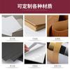 Caja con Tapa y Base Personalizada para Empaque de Pantalones de Yoga y Pantalones Elásticos, Hecha a Medida con Impresión a Cuatro Colores y Caja de Cartón Rígido de Fábrica de Foshan