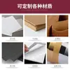 Caja de Regalo para Empaque de Nido de Pájaro Papel Táctil de Alta Gama Personalizado Impresión Proceso UV Forma de Libro Plegable Lateral Cartón Personalizado Lote