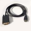 Cabo Adaptador HDMI para Vga de 1,8m 1080P Cabo de Vídeo para Computador HDMI para Vga com Chip