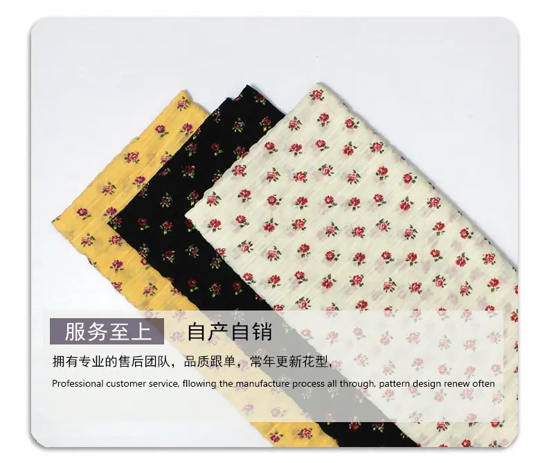 文案加图片3