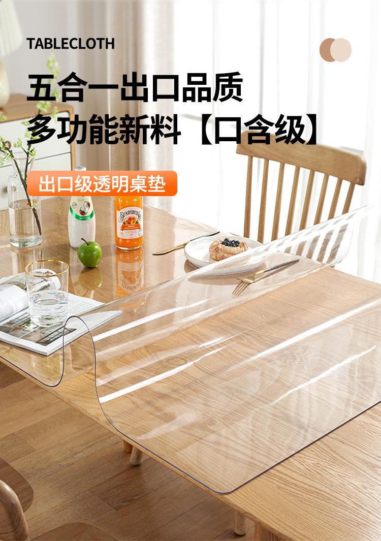 b0edbe6f-74b3-441e-bd78-f526590fb2ff.jpe