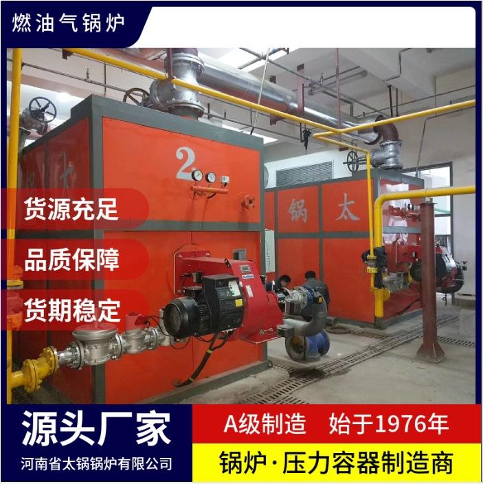 微信截图_20240330205459.png
