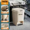Lixeira de Pedal Grande de Celebridade da Internet Criativa Tipo Prensa com Tampa Lixeira de Banheiro Sala de Estar Quarto Cozinha