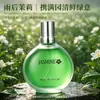 Perfume de Osmanthus Shiliya para Mulheres, Fragrância de Longa Duração, Aroma Fresco e Leve de Rosa e Lavanda, Perfume para Festas de Estudantes