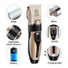 Maquinilla eléctrica para cortar el pelo de perros y gatos, disponible en diferentes países.