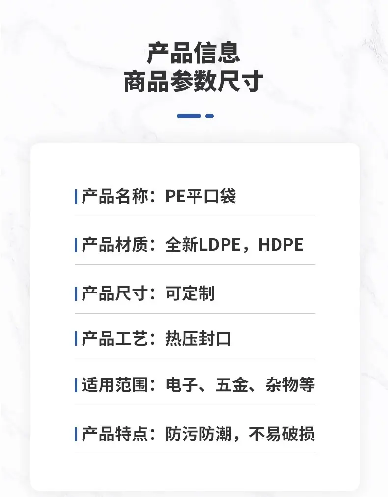 详情图片_03