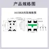 Cuentas LED RGB 1615 de doble color parpadeo lento LED de alta potencia chip LED cuentas de luz cuentas de luz LED coloridas
