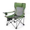 Silla Plegable para Exterior, Silla Lounge, Silla Portátil con Respaldo, Silla de Playa, Silla de Pesca, Silla para Siesta en Casa/Oficina