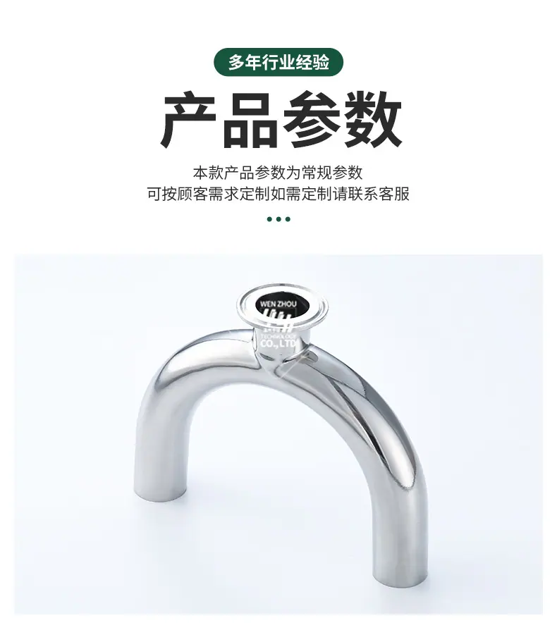宇益详情1_03.jpg