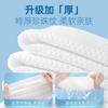 Toalla de Baño Desechable Comprimida Toalla de Baño Gruesa Portátil Plegable Viaje de Negocios Viaje al Aire Libre Hotel Toalla de Baño