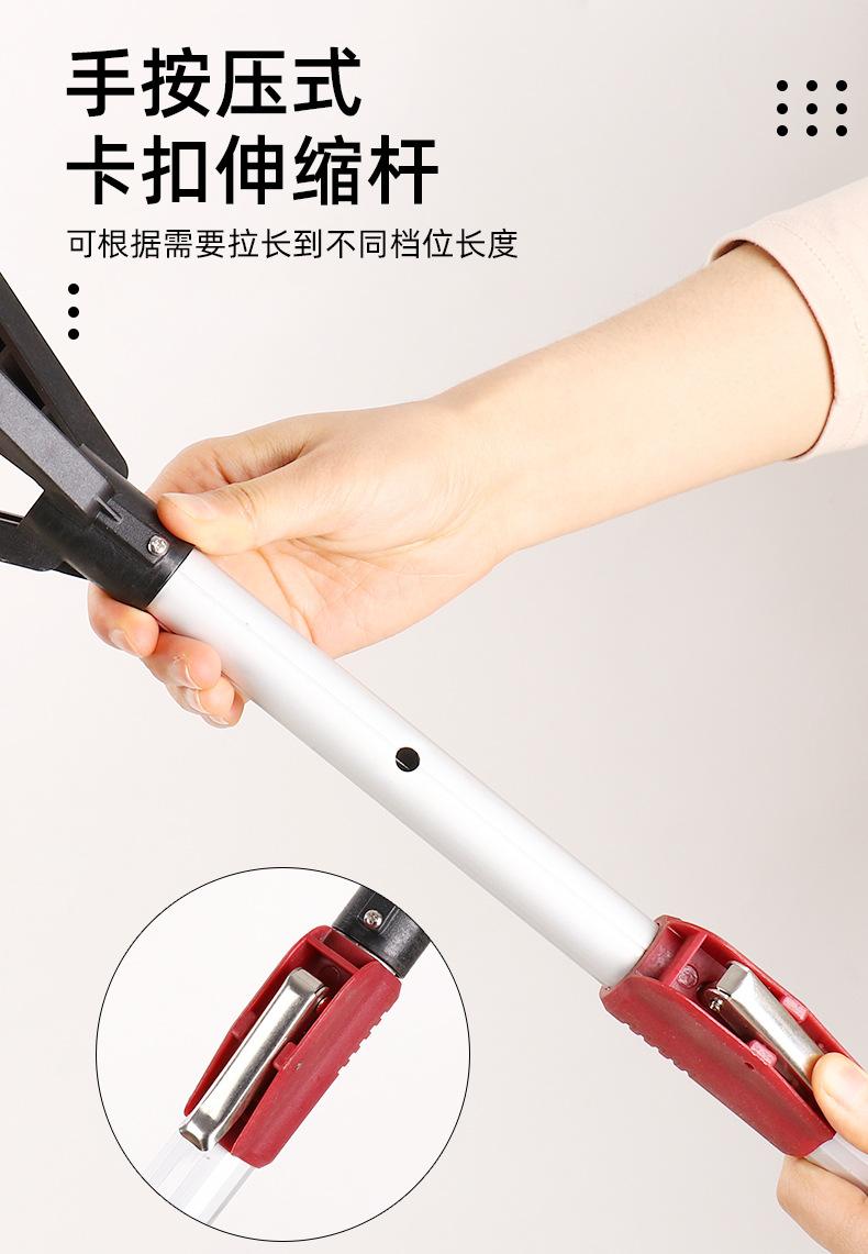 2-摘果器-阿里版_03