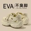 Sapatos com furos femininos para uso externo de verão 2026 novo estilo aumento de altura sola grossa resistente ao desgaste antiderrapante anti-odor suporte de arco sandálias masculinas