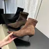 Botines de Tobillo Elásticos Ajustados de Gamuza Estilo Equitación Puntiagudos de Tacón Medio Chic Retro Estilo Francés Otoño/Invierno 2026