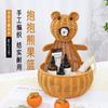 Cesta de Urso Rattan Sintético Trançado Animal Criativo Armazenamento Frutas Azul Sala de Estar Enfeites Cesta de Armazenamento Atacado