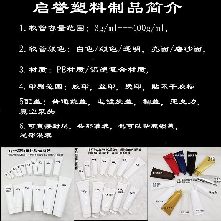 简介f514ae2512816e7e0ee7c52c32bf