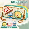 Estuche creativo con temática de comida para hacer tú mismo, para estudiantes de secundaria y preparatoria, bolsa de papelería de mano de gran capacidad, estuche para lápices de estudiante de alta apariencia