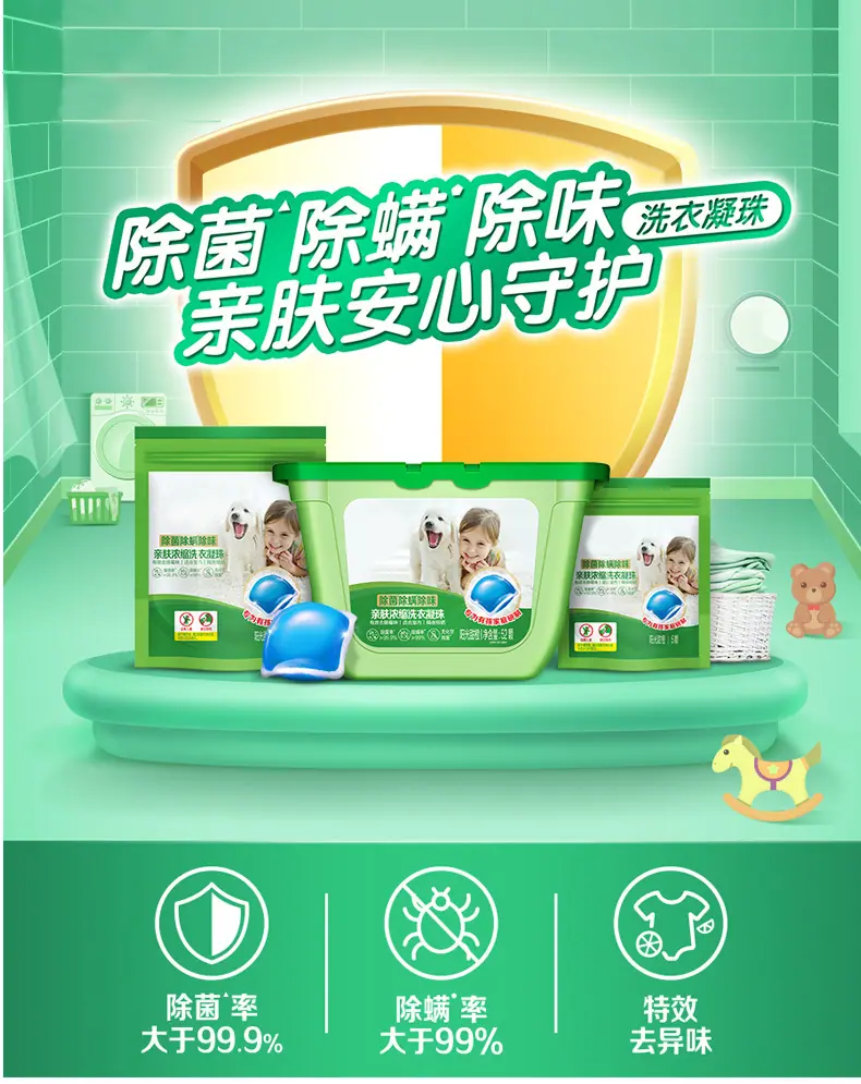 79101131038-详情_01.jpg
