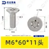Tornillo Torx de Acero Inoxidable 304 con Cabeza Avellanada y Pin, Norma Nacional 2673, Tornillo Torx con Poste, Tornillo Antirrobo M2M3M4M6M8