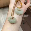 Colgante de Paz de Jade Hetian Natural, Candado Ruyi de Jade Hetian, Frijol de la Suerte, Colgante Cuadrado de Luna, Collar de Jade Unisex