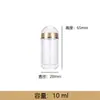 Botella de acrílico para cuidado de la salud de 5 ml Botella para cápsulas de caramelo de 1 tableta Botella dividida para polvo liofilizado de cordyceps y pepino de mar azafrán
