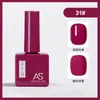Pegamento para Esmalte de Uñas de Celebridad de Internet Nuevo Set Comercial Verano 60 Colores Populares Un Botella Un Color Set Pequeño para Salones de Uñas