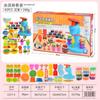 Color de harina de trigo barro máquina de helado de fideos diy plastilina piedra arcilla plástica traje juguetes para niños de jardín de infantes