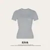 Ropa de Mujer de Moda Primavera/Verano Estilo Europeo y Americano Chica Picante Alta Elasticidad Hombro Normal Corte Ajustado Manga Corta Camiseta Casual para Uso Diario Hecho a Medida para Mujeres