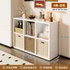 Armario de almacenamiento con rejilla de acero, estantería de ocho compartimentos, estante de almacenamiento de pie, mueble bajo de almacenamiento para niños, estantería de exhibición de pared