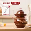 Frasco de Verduras Encurtidas de Sichuan Frasco de Barro para Verduras Encurtidas Caseras Tarro Viejo de Barro Recipiente para Chucrut Frasco de Barro Sellado Cerámica Frasco de Barro para Verduras Encurtidas
