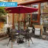 Mesa y Sillas de Mimbre para Exterior Silla de Mimbre para Patio Balcón Ocio Silla para Exterior Exterior Impermeable Protector Solar Silla para Cafetería Tienda de Té con Leche