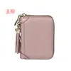 En stock bolso puro para mujer cremallera tarjetero piel de vaca borla linda billetera coreano cuero genuino 20 tarjeteros