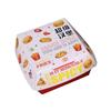 Caja de hamburguesas plegable desechable a prueba de aceite, caja de embalaje de papel para hamburguesas, caja de embalaje para llevar gruesa, venta al por mayor comercial