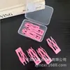 Paquete de 4 Pinzas Metálicas de Presión Estilo Coreano Peine para el Cabello de Corona Alta Esponjoso para Niñas para Organizar el Cabello Suelto Accesorio Invisible para el Cabello para Mujeres