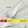 Cucharas Melamina Coloridas Resistentes a Roturas con Mango Largo para Restaurantes, Cucharas Soperas Comerciales, Cucharas Pequeñas de Plástico, Cucharas Soperas Grandes, Cucharas para Arroz y Cucharones